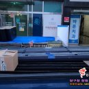 봉담 가브리엘 당구클럽 이미지