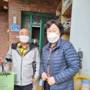 미호경로당 이미지