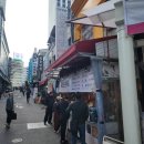 남대문 분식 담소분식 또간집 김치말이국수가 2000원??!!