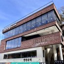 보문산공원로 이미지