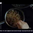 명품키친 이미지
