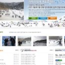 양평동막골