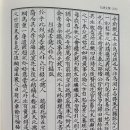금석출판사