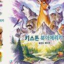 미플보드게임카페 이미지