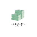 배곧아브뉴프랑센트럴퍼플 이미지