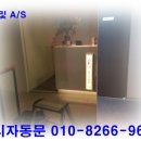 문헤어명가 이미지