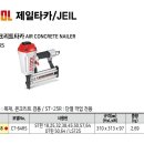 대일종합카 이미지