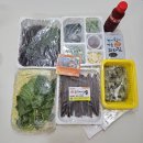 미듬수산 | 포항 구룡포 해초과메기 과메기철 미듬수산에서 택배 후기