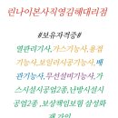 석칠마을 이미지