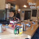 장대어린이놀이터 이미지