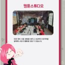 故 이영훈작곡가 삶의 드라마 콘체르토 - 사랑이 지나가면 | 몰랐던 아이의 재능을 발견한 익산 키자니아 (예술의전당 / 체험 학습 / 유아 직업체험 / 방학 체험)
