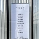 해라뷰티