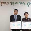 대덕가스 이미지
