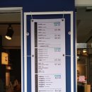 커피홀대구무침회