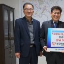 에덴동물병원 이미지