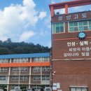 비엠컴퍼니 이미지
