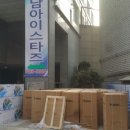 강동-길동-128 이미지