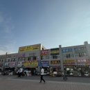 선옥회수산