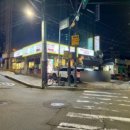 백년회관 서서갈비 하남점 네이버블로그