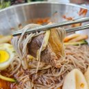 새마을경로당 | 계속 들어오던 이유가 있었다｜부산 영도 흰여울마을근처 로컬맛집 ‘함흥보쌈사계절냉면’ 모듬보쌈...