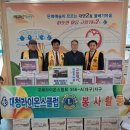 대명2동행정복지센터 이미지