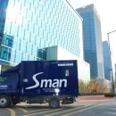 한국파쇄㈜ 이미지