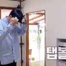 [1박 2일] 김선호로 보는 노력의 중요성 이미지