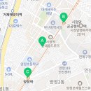 아크로빌약국 이미지
