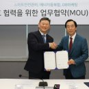 대성종합시스템 이미지