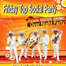 두둥~!! 12월9일 라틴밴드 마리아치(Mariachi)와 함께하는 Friday Top Social Party@TOP 이미지