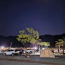 별비담캠핑장 이미지