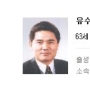 대양건설(주) 이미지