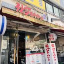 김밥브라더스청천점