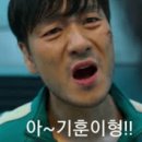 용궁게임장 이미지