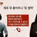 한잔회도매횟집 이미지