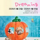갤러리원