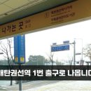 수원-0028 이미지