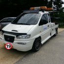 국제공업사 이미지