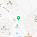 달곰과자집 진접 레터링케이크 이미지