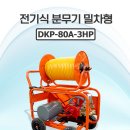 대광농장3 이미지