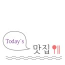 돈까스브로스 수원정자점 이미지