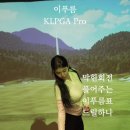 공드린라이프