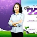 일본어 초급 심화 이미지