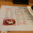 원평김밥