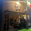 (유)초지 | 초지역 신상 다이닝바, 주점 추천 : DooDu(두두)