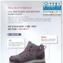 세광트레이딩