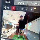 비에이치골프아카데미