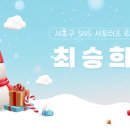 서초 스페이스다온 이미지