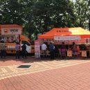 호수다방 이미지