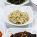경남식당 - 목포시 산대로2번길 3-2 | 경남식당